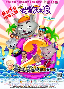 余烬之上电视剧免费高清观看